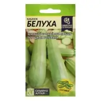 Семена Кабачок "Белуха", Сем. Алт, ц/п, 2 г Семена Кабачок "Белуха", Сем. Алт, ц/п, 2 г