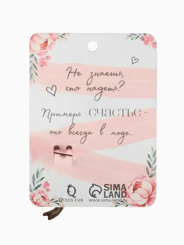 Брошь &laquo;Бантик&raquo;, с жемчужинками, белая в золоте