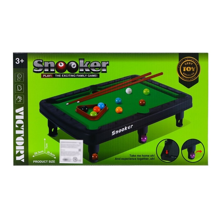 Бильярд «Начинающий», 21 × 29 см Бильярд «Начинающий», 21 × 29 см