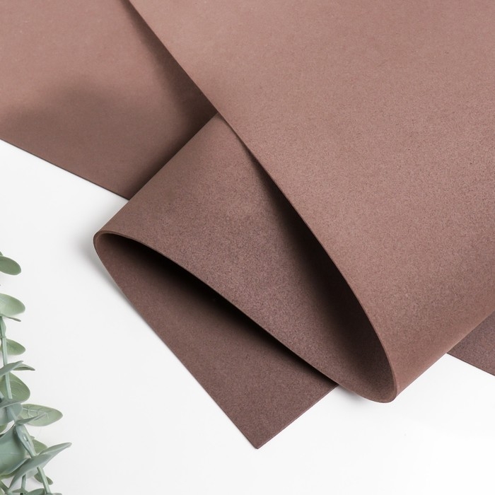 Фоамиран иранский 2 мм (темно-коричневый/191) 60х70 см Фоамиран иранский 2 мм (темно-коричневый/191) 60х70 см