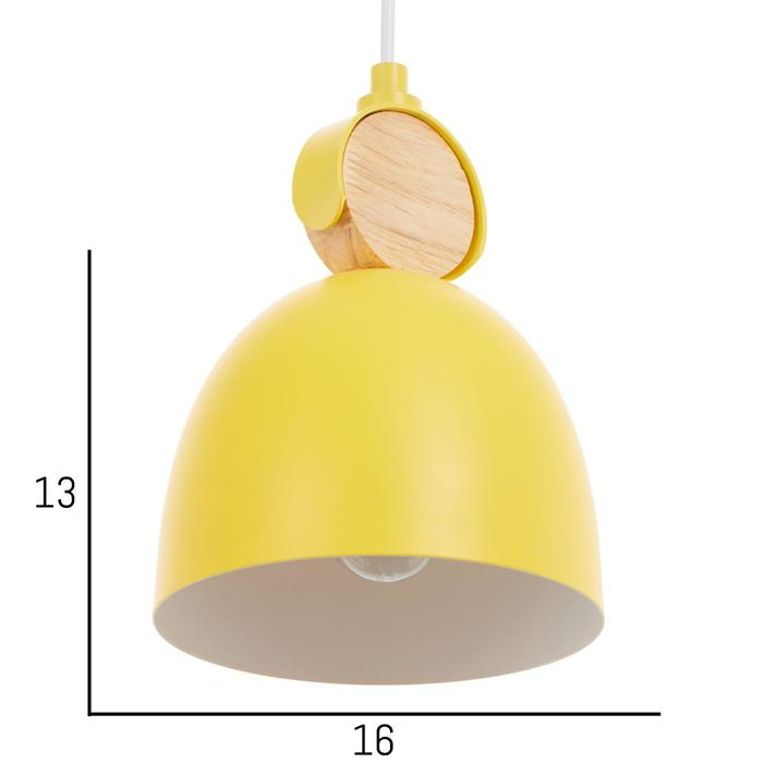 Светильник BayerLux 34868/1 E27 40Вт желтый 16х16х22-122 см