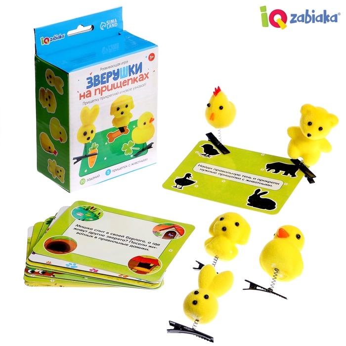 Развивающая игра «Зверушки на прищепках» Развивающая игра «Зверушки на прищепках»