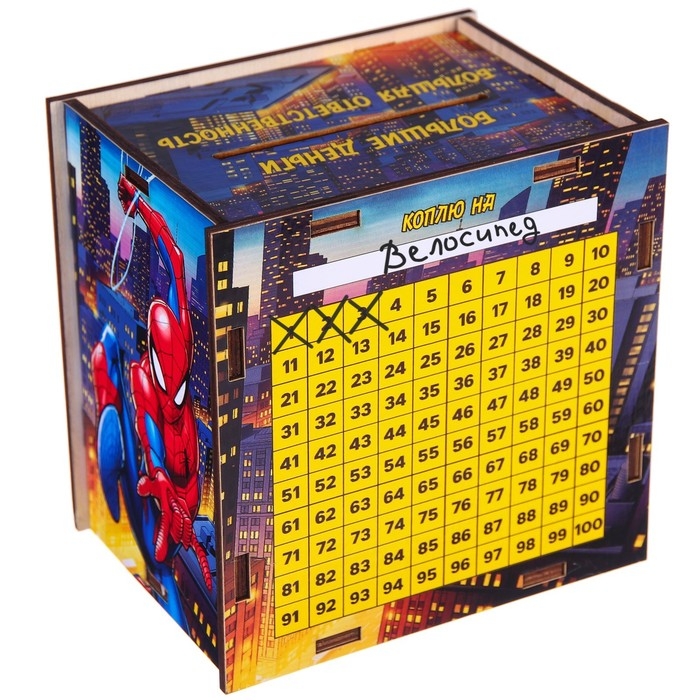 Копилка деревянная с цифрами, 12х12х8.6 см, Человек-паук Копилка деревянная с цифрами, 12х12х8.6 см, Человек-паук