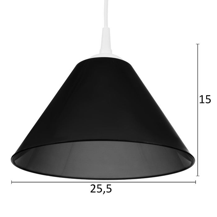 Подвес Подвес "Конус" 1х15Вт Е27 МОДЕЛЬ: BR 00262 белый/дымчатый 25х25х15см