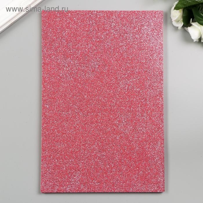 Фоамиран "Светло-розовый блеск" 2 мм формат А4 (набор 5 листов)