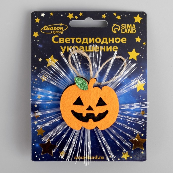Светодиодная игрушка «Тыква» 10 см, батарейки AG13х3 (в комплекте), свечение мульти Светодиодная игрушка «Тыква» 10 см, батарейки AG13х3 (в комплекте), свечение мульти