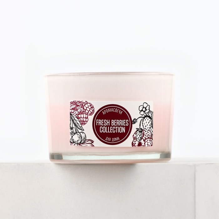 Свеча ароматическая в стекле «Fresh» с натуральными камнями: ягоды, 6,8 х 5 см. Свеча ароматическая в стекле «Fresh» с натуральными камнями: ягоды, 6,8 х 5 см.