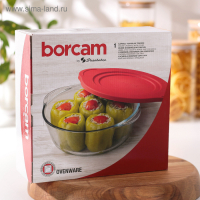 Кастрюля из жаропрочного стекла для запекания Borcam, 2,1 л, с крышкой