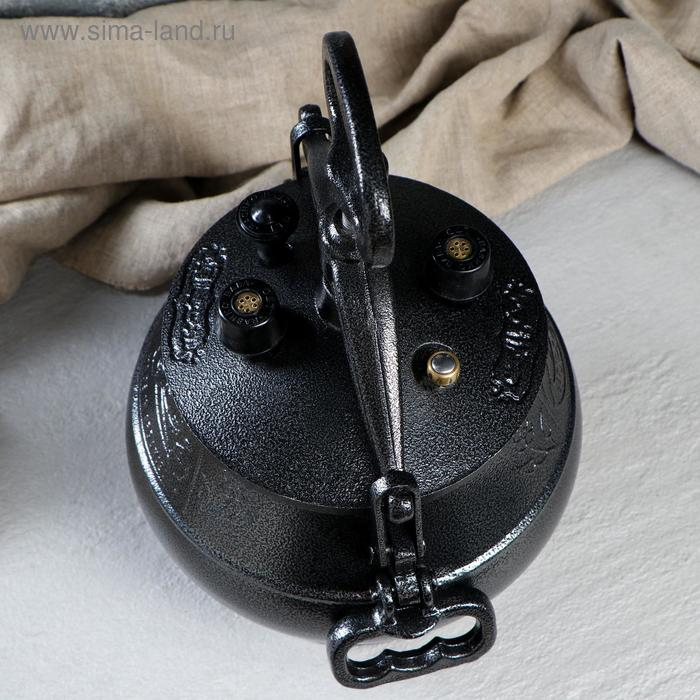 Афганский казан черный  5л Афганский казан черный  5л