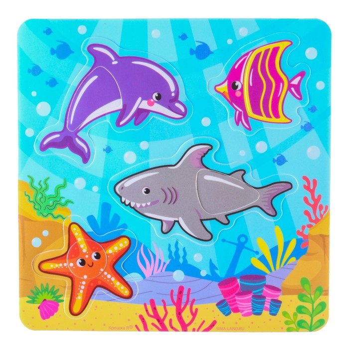 Игрушка пазл для ванны "Морской мир" с сачком + удочка, Крошка Я