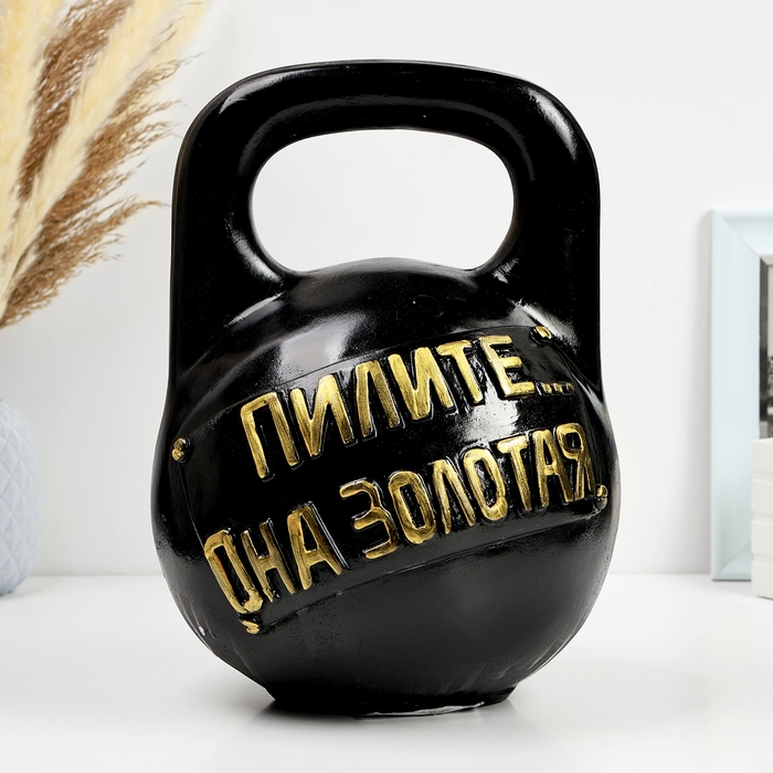 Копилка Копилка "Гиря" 30х20см ///