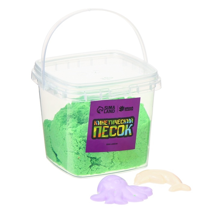Кинетический песок, 2 формочки, 200 гр, цвет зелёный Кинетический песок, 2 формочки, 200 гр, цвет зелёный
