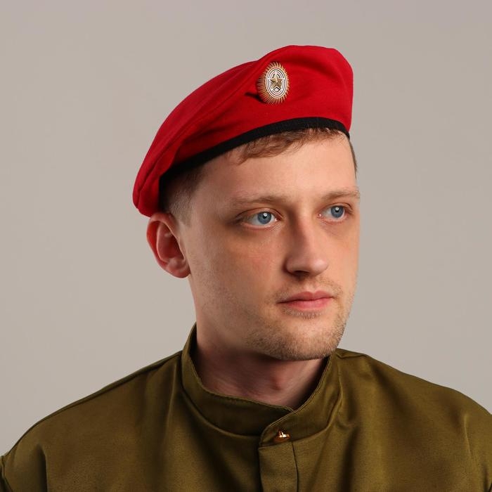 Берет краповый с металлической кокардой, обхват головы 54-58 см Берет краповый с металлической кокардой, обхват головы 54-58 см