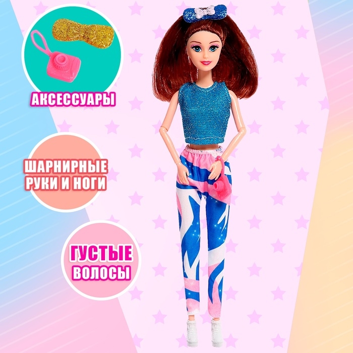 Кукла-модель «Летний стиль» в коробке МИКС Кукла-модель «Летний стиль» в коробке МИКС