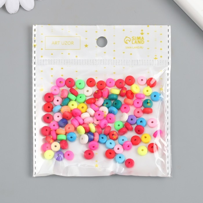 Бусины для творчества PVC Бусины для творчества PVC "Колечки. Яркий микс" набор 112 шт 0,7х0,7х0,3 см