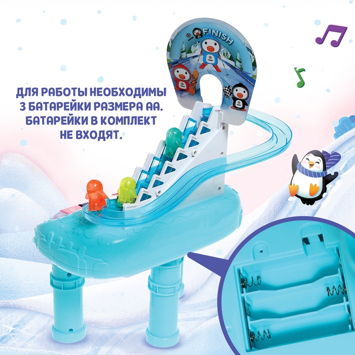 Пианино «Весёлые игры», звук, свет Пианино «Весёлые игры», звук, свет