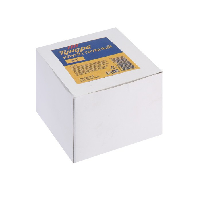 Клупп трубный ТУНДРА, 1 Клупп трубный ТУНДРА, 1"