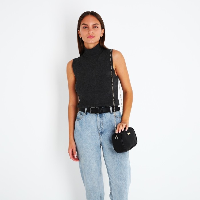 Сумка кросс-боди на молнии, цвет чёрный