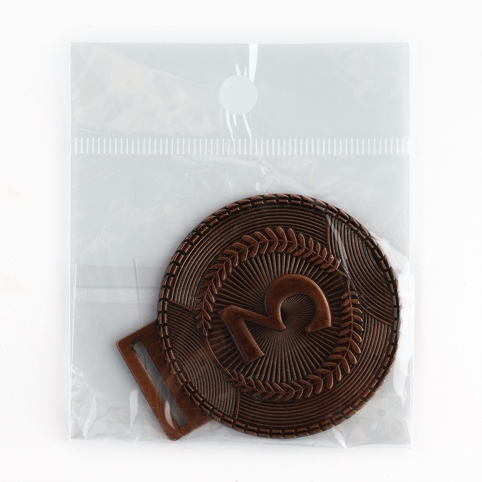 Медаль призовая 198, 3 место, d=5 см., бронза Медаль призовая 198, 3 место, d=5 см., бронза