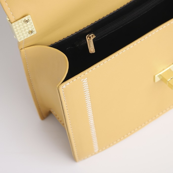 Сумка-мессенджер на застёжке, цвет жёлтый Сумка-мессенджер на застёжке, цвет жёлтый