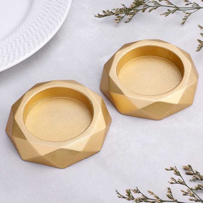 Подсвечник "Грани", набор 2 шт, 2,3х10 см, золото