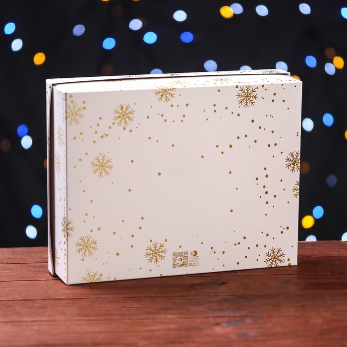 Подарочная коробка "Счастья в Новом году!", 23,5 х 6,5 х 18,7 см 7063729