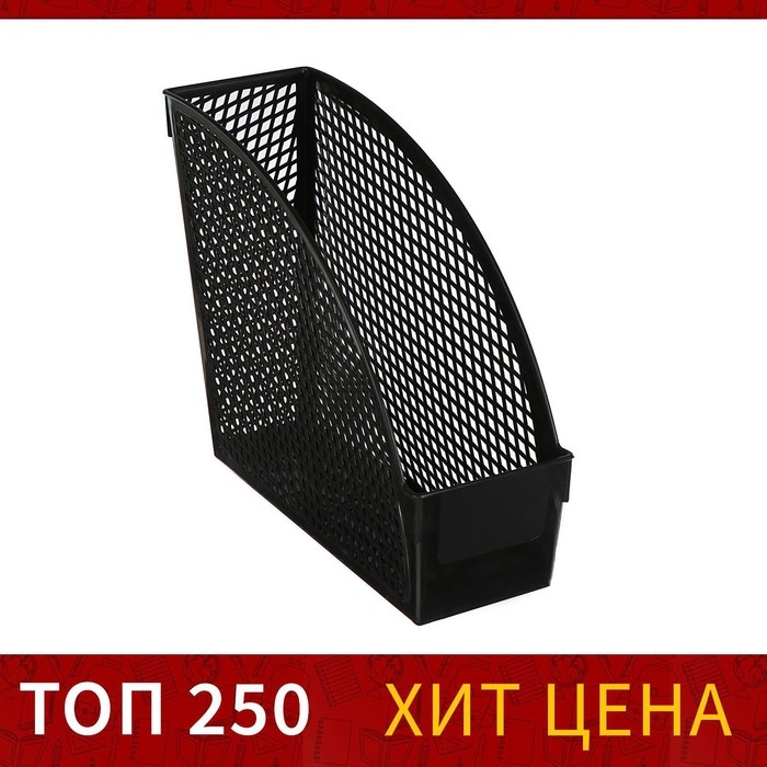 Лоток вертикальный  Лоток вертикальный "Офис-класс", ширина 100 мм, микс