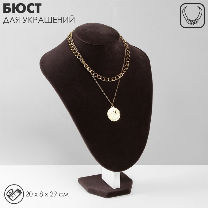 Бюст для украшений, 20×8×29 см, h=29 см, флок, цвет серый графит Бюст для украшений, 20×8×29 см, h=29 см, флок, цвет серый графит