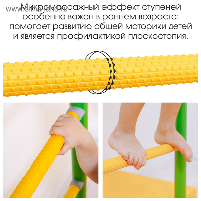 Детский спортивный комплекс S3, цвет зелёное яблоко Детский спортивный комплекс S3, цвет зелёное яблоко