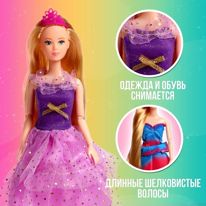 Кукла-модель «Елена» шарнирная, в пышном платье, с аксессуарами, МИКС Кукла-модель «Елена» шарнирная, в пышном платье, с аксессуарами, МИКС