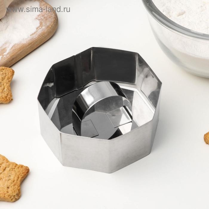 Форма для выкладки Доляна «Восьмиугольник», 7,5×4 см, с прессом, толщина 2 мм, нержавеющая сталь Форма для выкладки Доляна «Восьмиугольник», 7,5×4 см, с прессом, толщина 2 мм, нержавеющая сталь