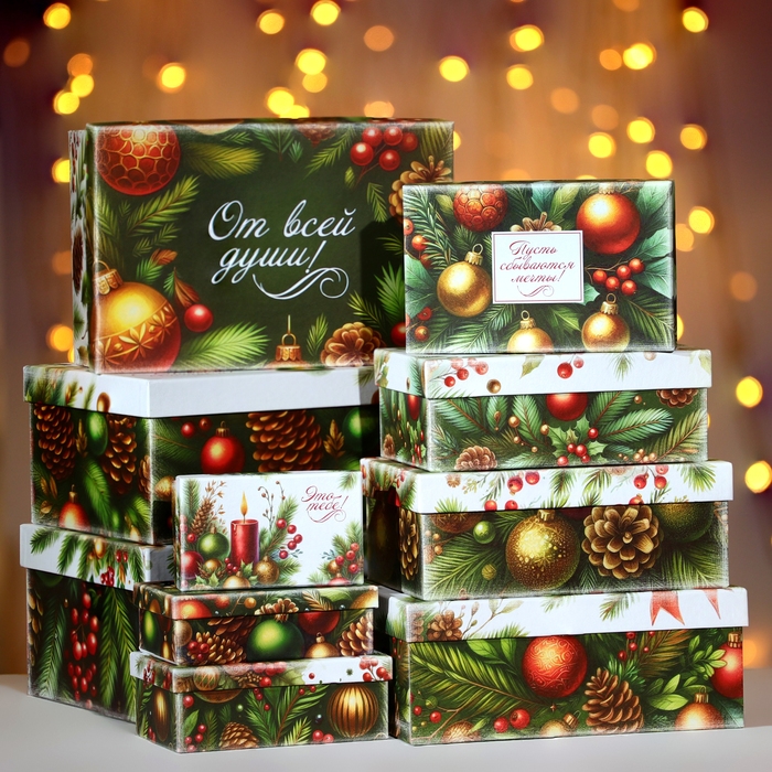 Набор подарочных новогодних коробок 10 в 1 Набор подарочных новогодних коробок 10 в 1 "Ёлочные игрушки", 32,5 х 20 х 12,5 - 12 х 7 х 4 см. Новый год