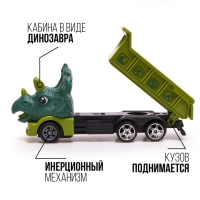 Грузовик инерционный DINO