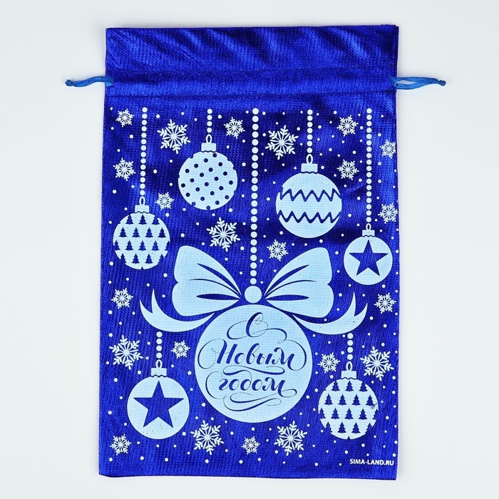 Мешочек подарочный парча «Новогодние игрушки», синий, 20 х 30 см, Новый год Мешочек подарочный парча «Новогодние игрушки», синий, 20 х 30 см, Новый год