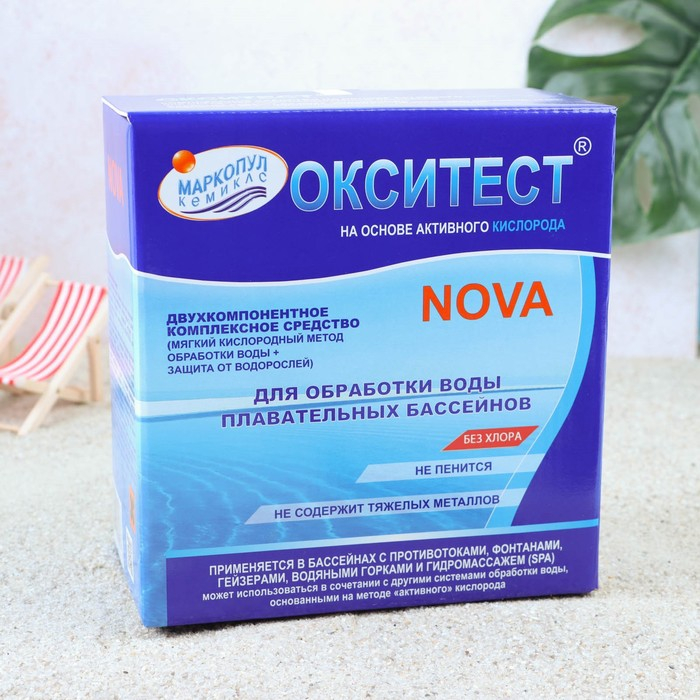 Дезинфицирующее средство   Дезинфицирующее средство  "Окситест" для воды в бассейне, гофроящик,  1,5 кг
