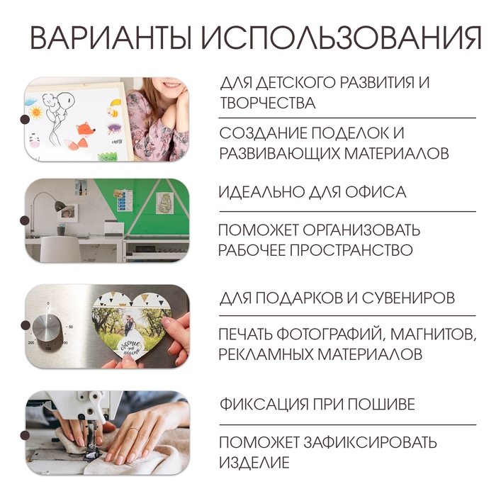 Магнитный винил, с ПВХ поверхностью, А3, 2 шт, толщина 0.3 мм, 42 х 29.7 см, красный Магнитный винил, с ПВХ поверхностью, А3, 2 шт, толщина 0.3 мм, 42 х 29.7 см, красный