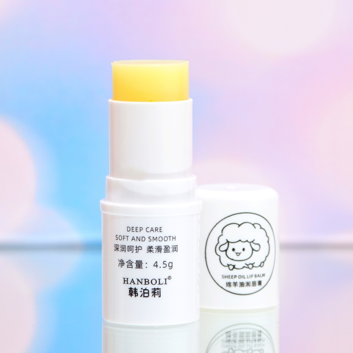 Губная помада гигиеническая, с экстрактом молока Губная помада гигиеническая, с экстрактом молока