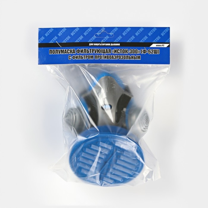 Полумаска  фильтрующая  Полумаска  фильтрующая "ИСТОК- 300" с фильтром противоаэрозольным