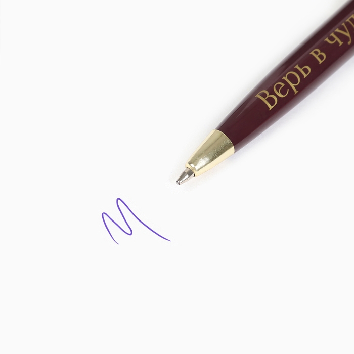 Ручка шариковая «Новый год: Счастливого нового года» пластик в конверте, 1 мм Ручка шариковая «Новый год: Счастливого нового года» пластик в конверте, 1 мм