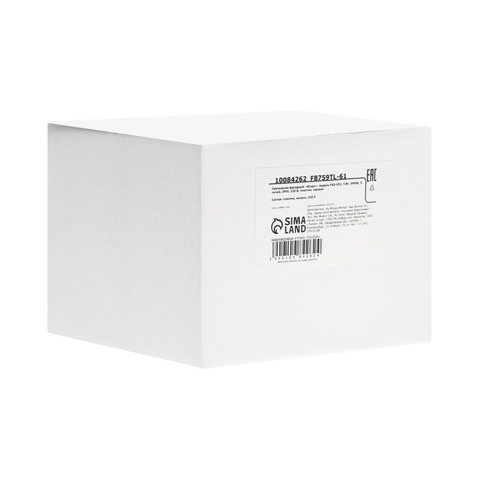 Светильник фасадный «Искра», FSD-052, 5 Вт, 3000К, 5 лучей, IP65, 220 В, пластик, черный Светильник фасадный «Искра», FSD-052, 5 Вт, 3000К, 5 лучей, IP65, 220 В, пластик, черный