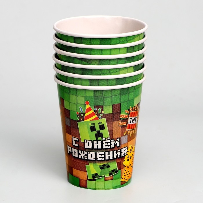 Набор бумажной посуды одноразовый С Днём Рождения», пиксели, 6 тарелок, 6 стаканов, 6 колпаков