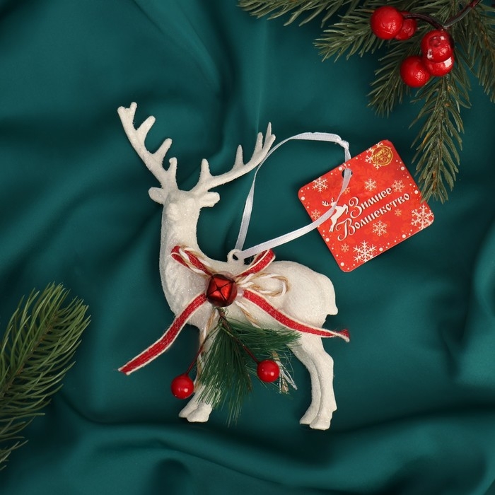 Украшение ёлочное Украшение ёлочное "Снежный олень с бубенцом" 10х15 см, белый