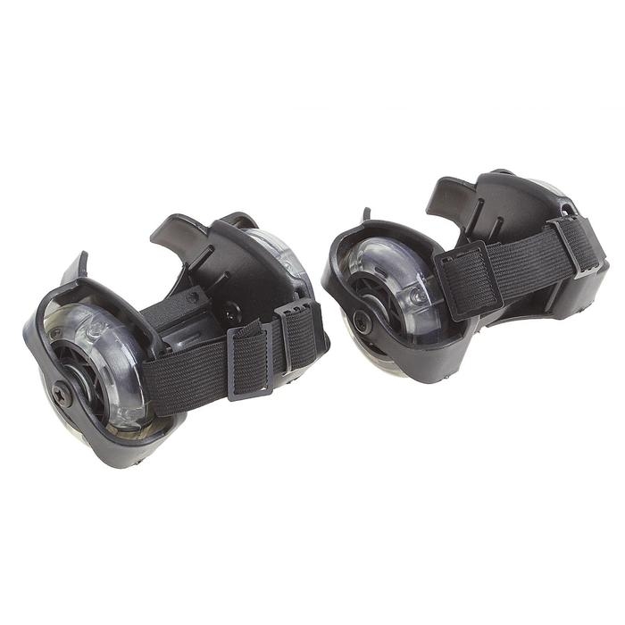 Ролики для обуви раздвижные ONLITOP, светящиеся колёса РVC 70 мм, ширина 6-10 см, до 70 кг, цвет чёрный Ролики для обуви раздвижные ONLITOP, светящиеся колёса РVC 70 мм, ширина 6-10 см, до 70 кг, цвет чёрный