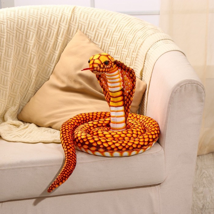 Мягкая игрушка «Кобра», 200 см, цвет жёлтый Мягкая игрушка «Кобра», 200 см, цвет жёлтый