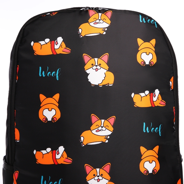 Рюкзак школьный с пеналом «Корги», 42х28х13 см, цвет чёрный