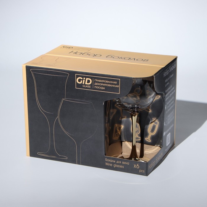Набор бокалов для вина «Венеция», 280 мл, 6 шт, цвет золотой Набор бокалов для вина «Венеция», 280 мл, 6 шт, цвет золотой