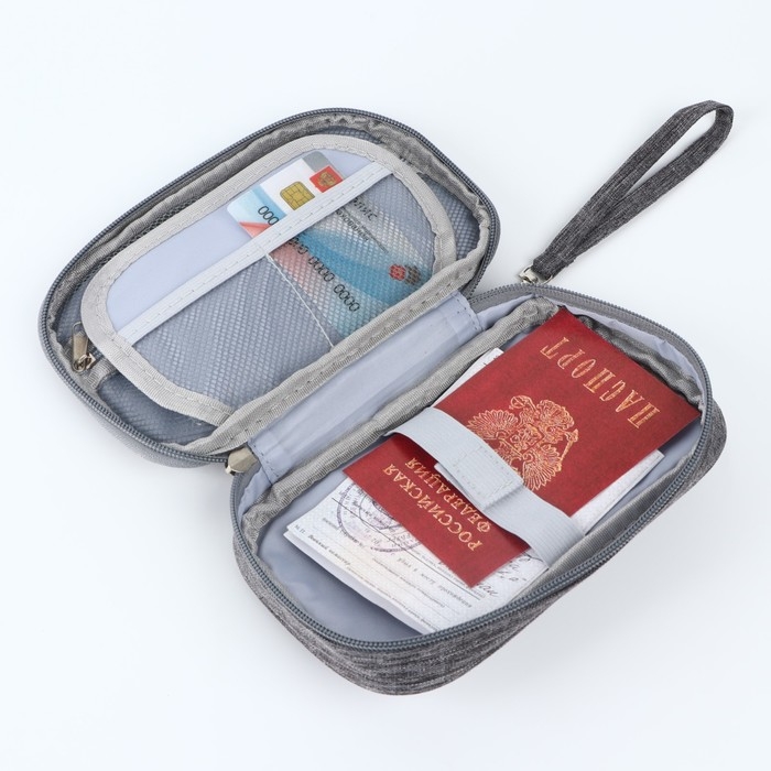 Органайзер для документов &laquo;Путешествие-всегда хорошая идея&raquo;, серый, 19 х 13 см.