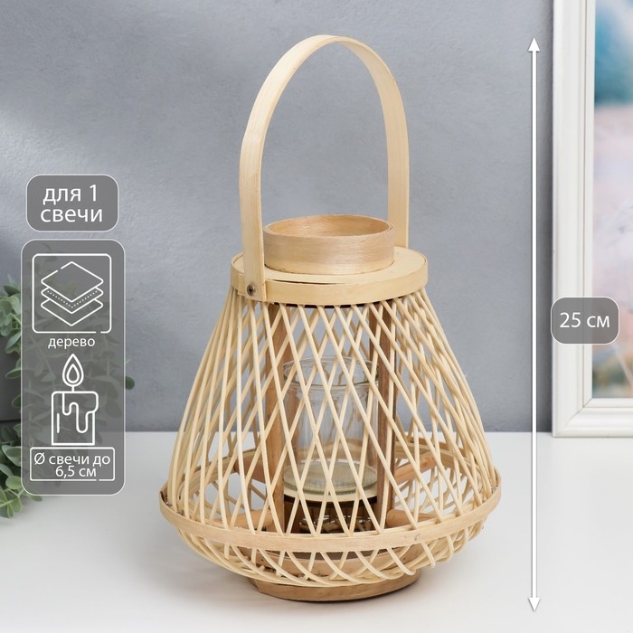 Подсвечник дерево на 1 свечу "Плетение" 25х25х25 см