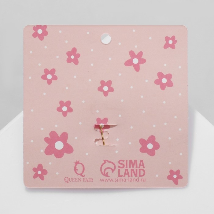 Брошь «Цветочный» букет, цвет бело-жёлтый в золоте Брошь «Цветочный» букет, цвет бело-жёлтый в золоте