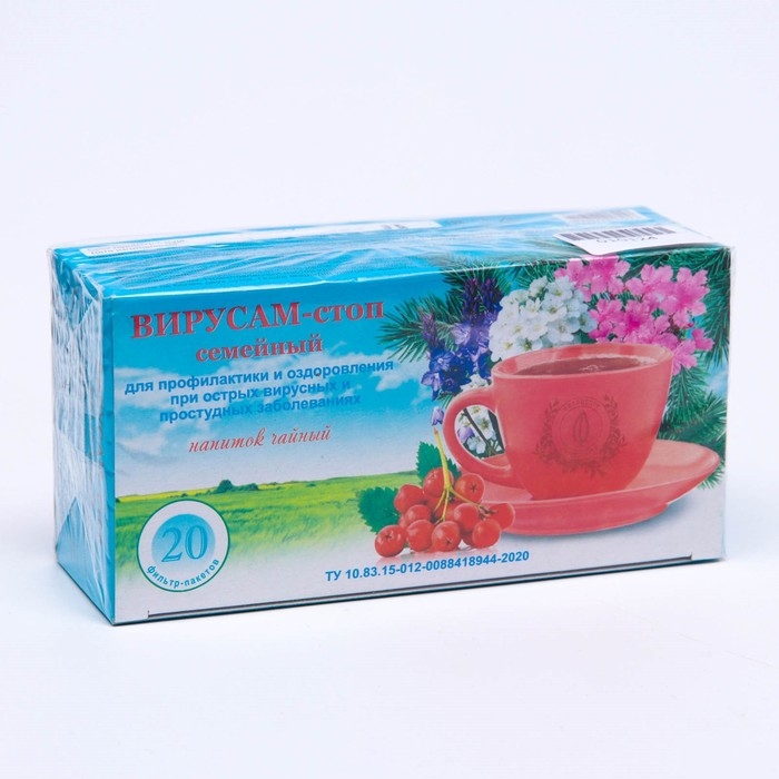 Травяной сбор «Вирусам-стоп», семейный, 20 фильтр-пакетов Травяной сбор «Вирусам-стоп», семейный, 20 фильтр-пакетов